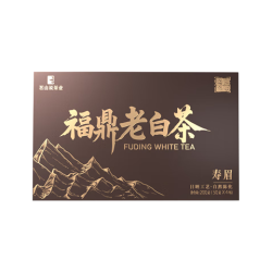 茗山说 福鼎老白茶一级寿眉散茶茶叶礼盒装自己喝口粮茶200克 福鼎寿眉200g