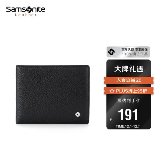 Samsonite 新秀丽 MERLE II系列 男士短款钱包 TK7*09001 黑色