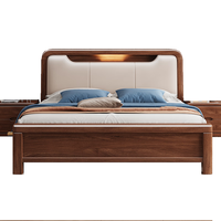 莱仕达中式胡桃木实木床加厚1.5米双人床现代简约软包储物床MJ16# 1.5床
