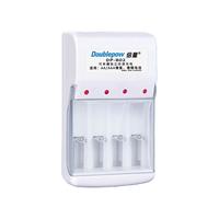 Beiliang 倍量 B06+AA*12 5号镍氢充电电池 1.2V 1300mAh 6粒装