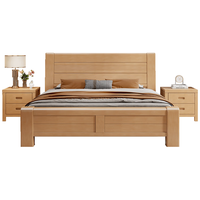 莱仕达新中式榉木实木床1.5米加厚现代简约双人床大床MX8311 1.5床