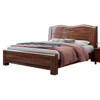 莱仕达新中式胡桃木实木床加厚1.5米双人床现代简约主卧床MJ619# 1.5床