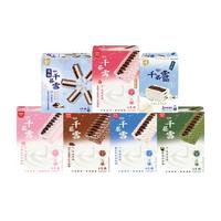  QIANCENGXUE/千层雪 组合装 冰淇淋  包装 1534g