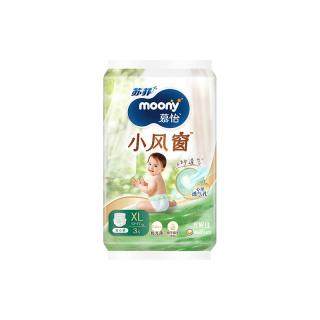 88VIP：moony [U先]尤妮佳moony慕怡皇家佑肌婴儿拉拉裤试用装XL3*1包(共3片)