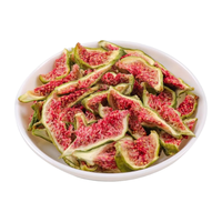 伊人蔬即食无花果干特零食水果山东特产青皮无花果威海特产 【香甜不腻人】无花果干125g*2