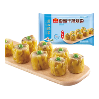 利口福 广州酒家 香菇干蒸烧卖 210g