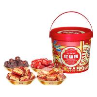 好想你枣夹核桃骏枣夹心干果红小派新疆特产 红枣零食桶-红运桶450g