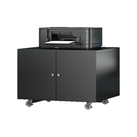 中伟矮柜打印机柜办公柜a4文件柜铁皮柜档案柜资料柜复印机底柜打印纸储存柜600*600*600黑色款