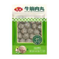 Anjoy/安井 牛筋肉丸 400g*1袋