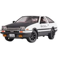 LEAUN丰田AE86合金模型玩具摆件秋名山车神豆腐店场景车模套装 1:32初代版【小号AE86黑盖】