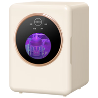 Midea 美的 MH-DXW35 干衣机 35L