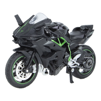 FERSOAR F 1:18 川崎H2R摩托车模型 HX816