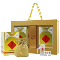 酒鬼 礼盒装 馥郁香型白酒  52%vol 250mL
