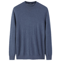 雅戈尔毛衫男士2024秋冬青年男毛衫圆领毛衣羊毛混纺面料羊毛衫 蓝色VYHR619968HBA 100cm