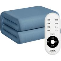 Royalstar 荣事达 水暖电热毯(1.5米*0.8米)调温定时除螨水暖毯自动断电水电褥子