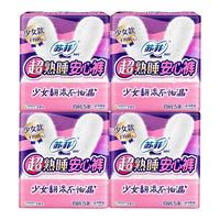 88VIP：苏菲 超熟睡安心裤 少女款