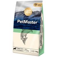 Petmaster佩玛思特丹冰川系列麦鳕鱼沙丁鱼幼年期幼犬粮狗粮7.5kg