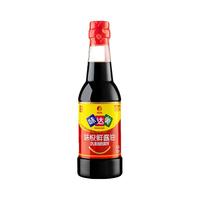 味达美味极鲜酱油500ml 生抽酿造特级酱油炒菜烧卤凉拌菜厨房调味