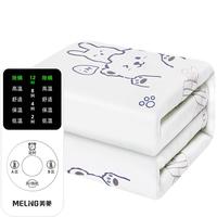 MELING 美菱 ）电热毯双人电褥子加热毯