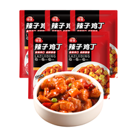 谷言预制菜 料理包 冷冻速食 加热即食