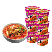 稻花香 过桥米线 酸辣牛肉味