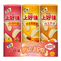 上好佳休闲零食醇脆薯片三联罐85g/罐蜂蜜黄油味+甜辣口味+咸蛋黄味 85g三联罐(黄油+甜辣+咸蛋黄)