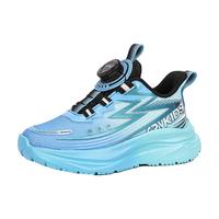 【开学季】男童鞋2024春秋季运动鞋软底轻便青少年跑步鞋女孩