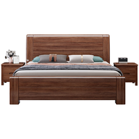 莱仕达新中式胡桃木实木床加厚1.5米双人床主卧床MJ1001# 1.5床 1.5*2米框架床高屏款