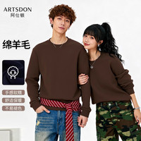 Artsdon/阿仕顿2025年秋冬男女装休闲保暖绵羊毛加绒圆领卫衣
