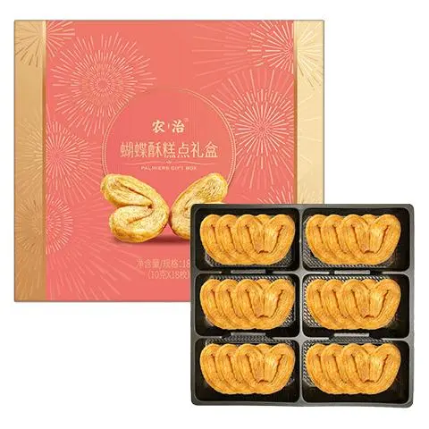 农治蝴蝶酥180g糕点礼盒广州特产盒年货节带餐点心