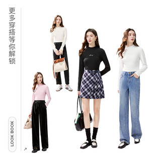秋水伊人基础款内搭长袖T恤2025秋冬女时尚半高领百搭打底衫 粉红 XL