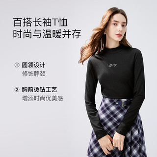 秋水伊人基础款内搭长袖T恤2025秋冬女时尚半高领百搭打底衫 粉红 XL