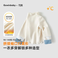 可英 GOWINBABY童装女童针织衫加绒2025冬季女孩百搭洋气上衣女宝撞色拼接打底衫 杏色 90 (适合身高80cm-90cm)