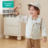 全棉时代 初秋季婴幼儿针织微厚背心可爱绣花 厚实温暖亲肤柔软