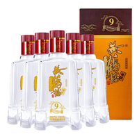  黄鹤楼 高性价比 浓香型白酒  整箱装 42%vol 500mL