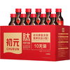 初元 江中复合肽营养液II型100ml*10瓶 营养补品礼品长辈中老年体质虚弱 小分子肽易吸收端午节父亲节送礼
