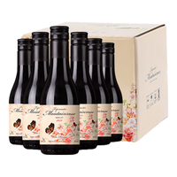 玫瑰山大师法国红酒波尔多梅洛玛格丽特干红葡萄酒187ml*6瓶 礼盒装