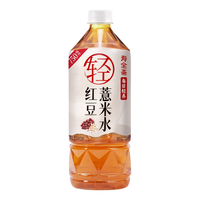 寿全斋 饮料组合 酸梅汤马蹄水甘蔗汁西梅饮菊花茶红豆薏米水玉米须麦茶 红豆薏仁水 750ml*12