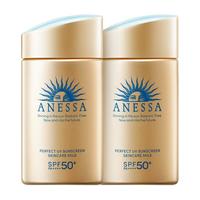 安耐晒 小金瓶防晒霜 SPF50+ PA++++ 60ml*2