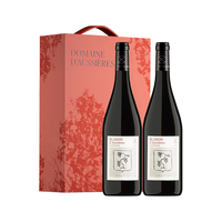  奥希耶庄园 Château d‘Aussières 徽纹 科比埃干型红葡萄酒 2瓶*750ml套装 橙色礼盒装