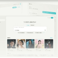 Seko——多模态短片创作Agent
