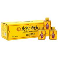 YONGFENG 永丰牌 北京二锅头 九佰爺 青春线 帝王黄 46%vol 清香型白酒 125ml*10瓶 整箱装