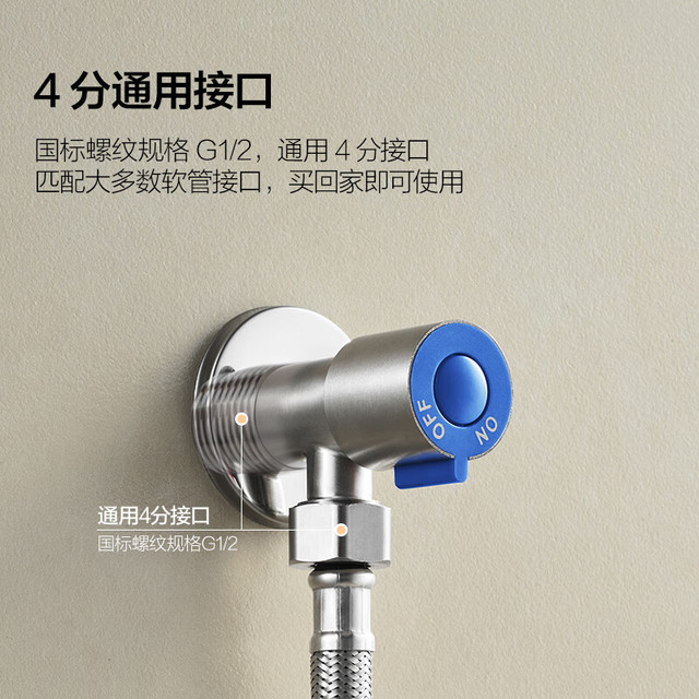 安华 NJF903SS 角阀 不锈钢 加厚防爆