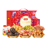 好想你 _红枣零食礼盒 零食大礼包休闲零食果干蜜饯年货新疆特产高端 花开富贵礼盒1490g