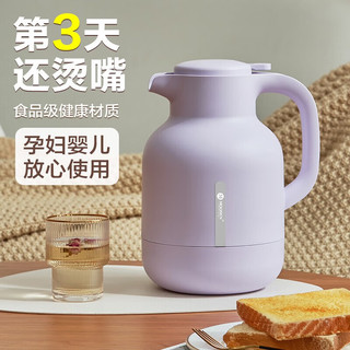 慕馨（moosen） 保温壶家用大容量高颜值暖水壶玻璃内胆按压式开水壶开水瓶暖瓶 白色【保温银胆保温更持久】 1.5L