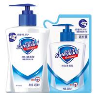 Safeguard 舒肤佳 纯白清香型健康抑菌洗手液 75ml