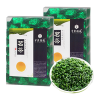 中广德盛安溪铁观音清香型高山乌龙茶广州酒家茶位合作独立小袋泡茶叶 安溪铁观音224克