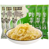 六必居 酸菜