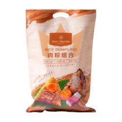 1号会员店 山姆同款 肉粽组合 800g