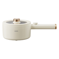 奥帝尔 电煮锅 1.8L -不锈钢内胆+蒸笼款